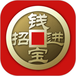 应用icon-招钱进宝2023官方新版