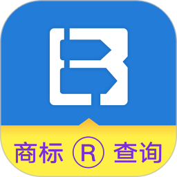 商标进度查询2026官方新版图标