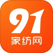 91家纺网2024官方新版图标