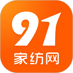 91家纺网2025官方新版图标