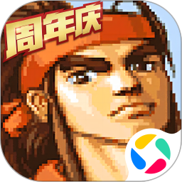 应用icon-三国战纪2024官方新版