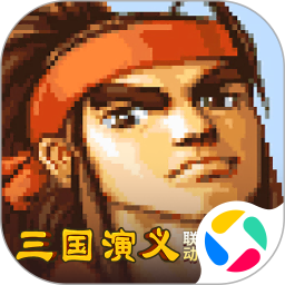 三国战纪：风云再起2026官方新版图标