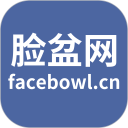应用icon-脸盆网2024官方新版