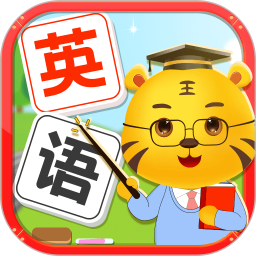 应用icon-儿童学英语2024官方新版