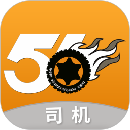 速配货司机版2026官方新版图标