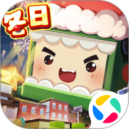 应用icon-迷你世界2024官方新版