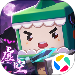 应用icon-迷你世界2024官方新版