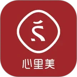 心里美2026官方新版图标