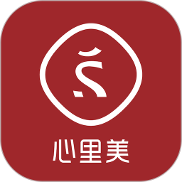 心里美2026官方新版图标