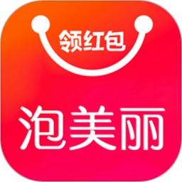 泡美丽2025官方新版图标