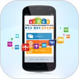 金乡生活网2025官方新版图标