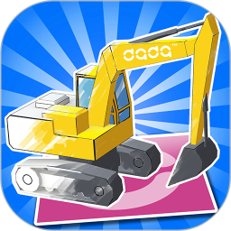 涂力觉醒交通篇2025官方新版图标