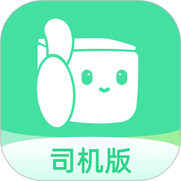 应用icon-来货拉2024官方新版