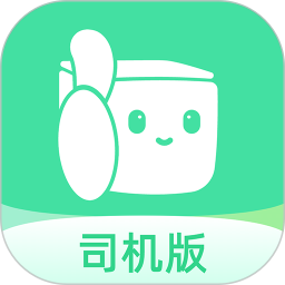 来货拉2026官方新版图标
