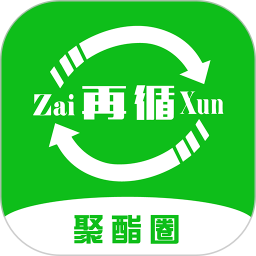 聚酯圈 图标