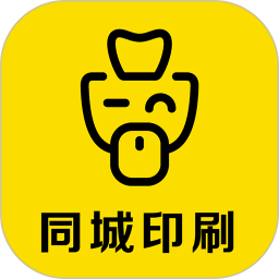 毕昇网2025官方新版图标