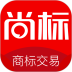尚标商标转让安卓版