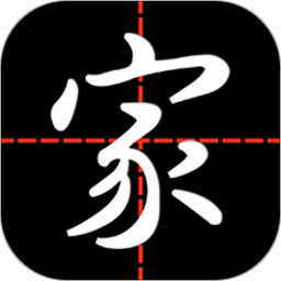 智慧家校家长端2026官方新版图标