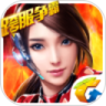 星际火线鸿蒙版