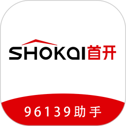 四邻助手2025官方新版图标