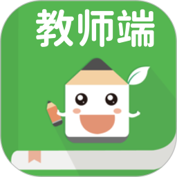 老师说 教师端2025官方新版图标