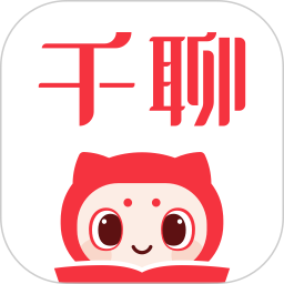 千聊2026官方新版图标
