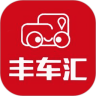 丰车汇鸿蒙版