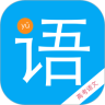 高考语文宝典鸿蒙版