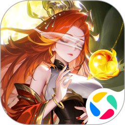 道友请留步2026官方新版图标