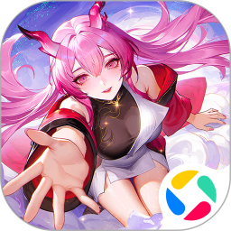 道友请留步2026官方新版图标