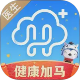 健康云医生端2026官方新版图标