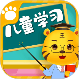 幼小衔接启蒙2026官方新版图标