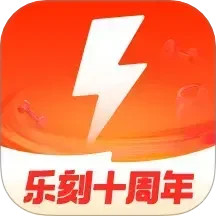 乐刻运动2025官方新版图标