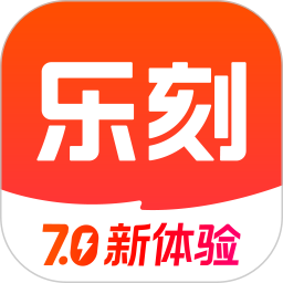 乐刻运动2026官方新版图标