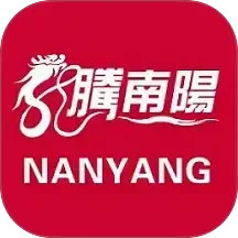 南阳日报2025官方新版图标