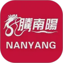 南阳日报2026官方新版图标