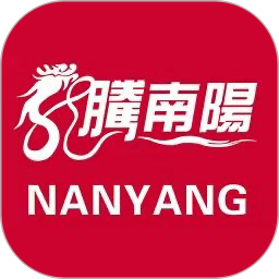 南阳日报2026官方新版图标