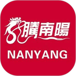 南阳日报2026官方新版图标