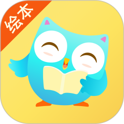 咿啦看书绘本故事 3.2.0