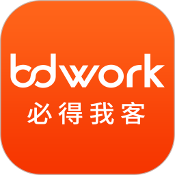 BDwork2026官方新版图标