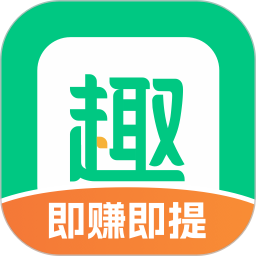 趣头条2026官方新版图标