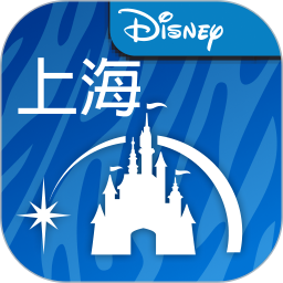 应用icon-迪士尼度假区2024官方新版