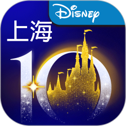 迪士尼度假区2026官方新版图标