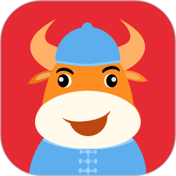 店管家2025官方新版图标