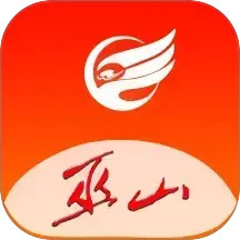 巫山2025官方新版图标