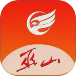 巫山2026官方新版图标