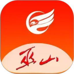巫山2026官方新版图标
