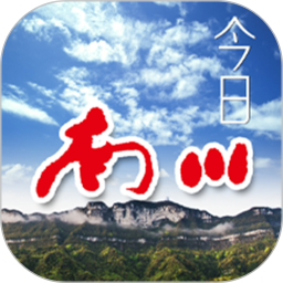 应用icon-今日南川2024官方新版