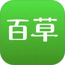 百草进销存销售管理2025官方新版图标