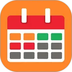 我的排班表2026官方新版图标